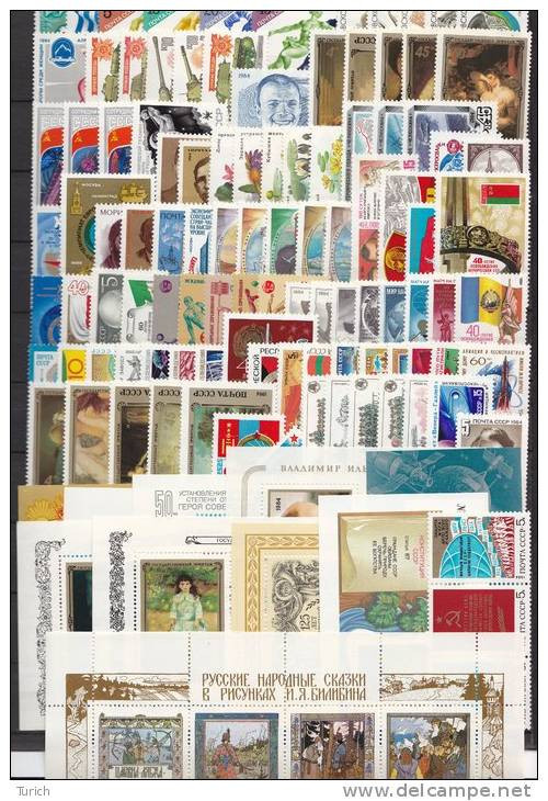 1984 Full Year Collection, 117 St. +9 SS,  MNH**, VF - Años Completos