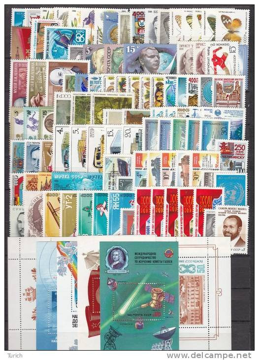 1986 Full Year Collection, 105 St. +4 SS,  MNH**, VF - Años Completos