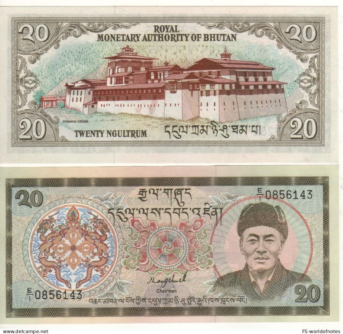 BHUTAN  20 Ngultrum  P16a  (ND 1986   Jigme Dorji Wangchuk + Palace At Back ) UNC - Bhoutan