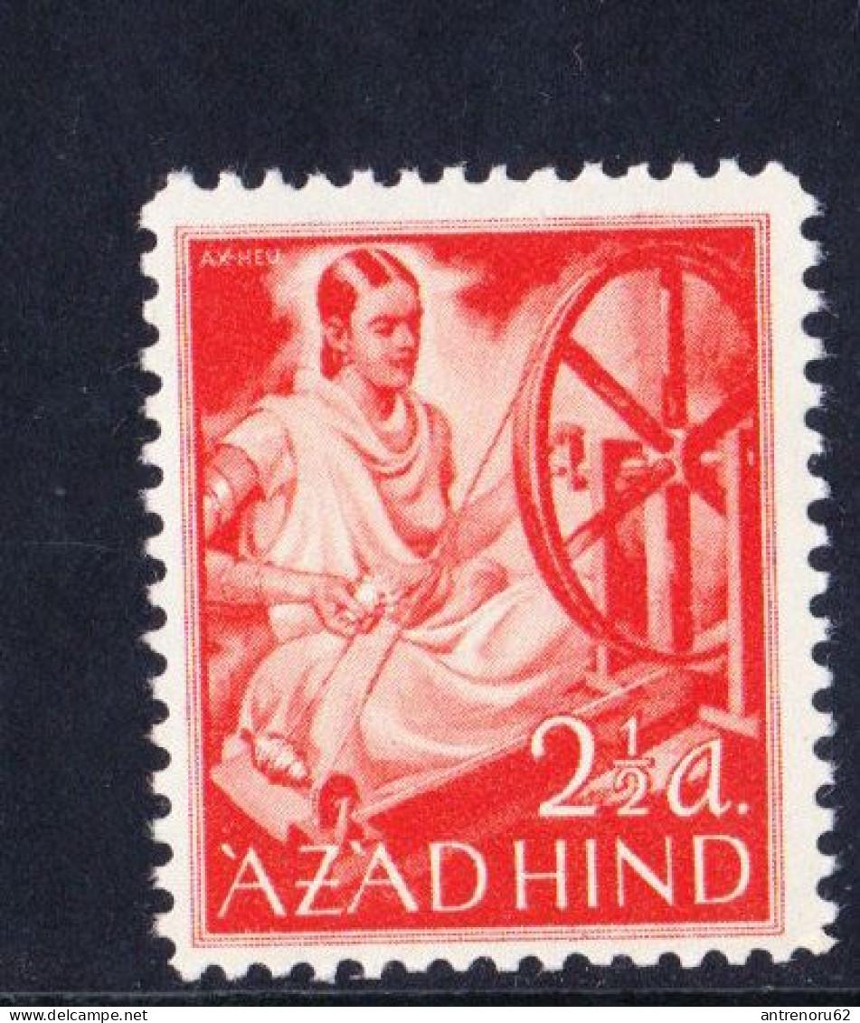 STAMPS-INDIA-AZADHIND-UNUSED-MNH**-SEE-SCAN - Otros & Sin Clasificación