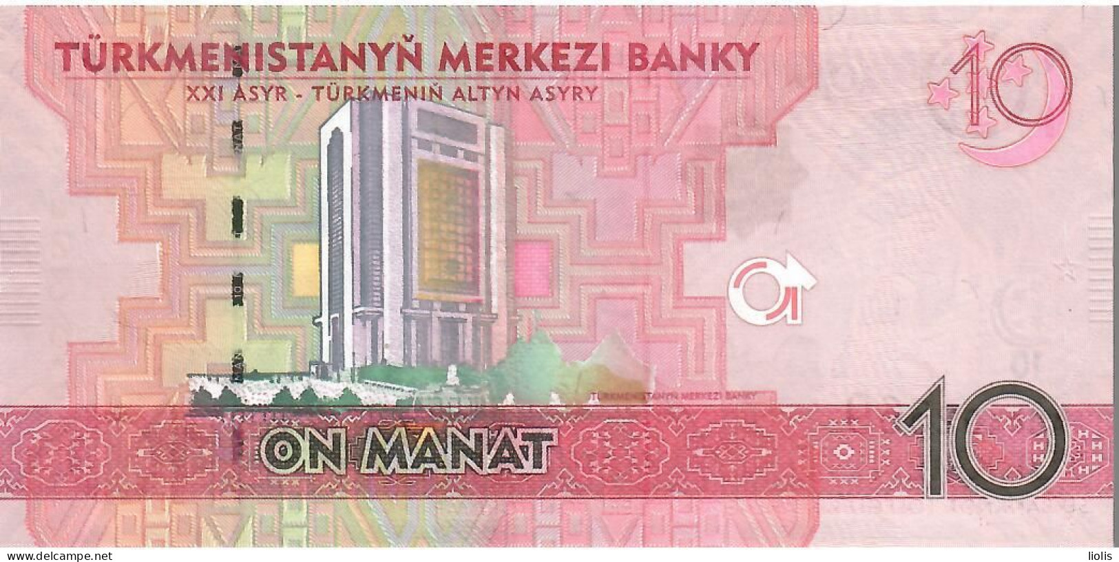 Turkmenistan  P-31  10 Manat    2012  UNC - Turkmenistan