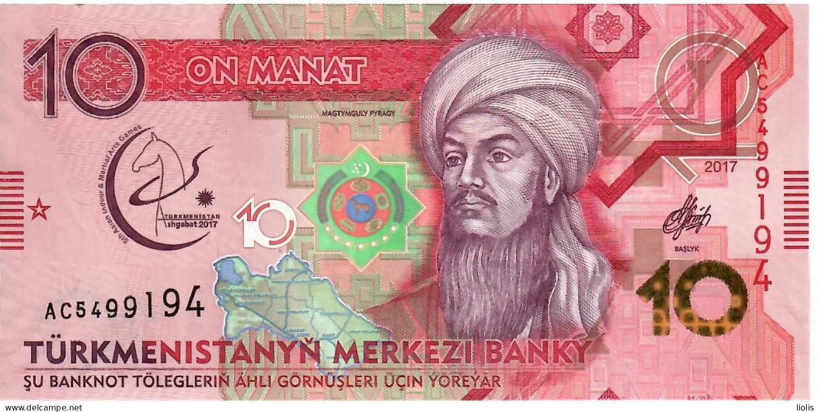 Turkmenistan    10 Manat    2017  UNC - Turkménistan