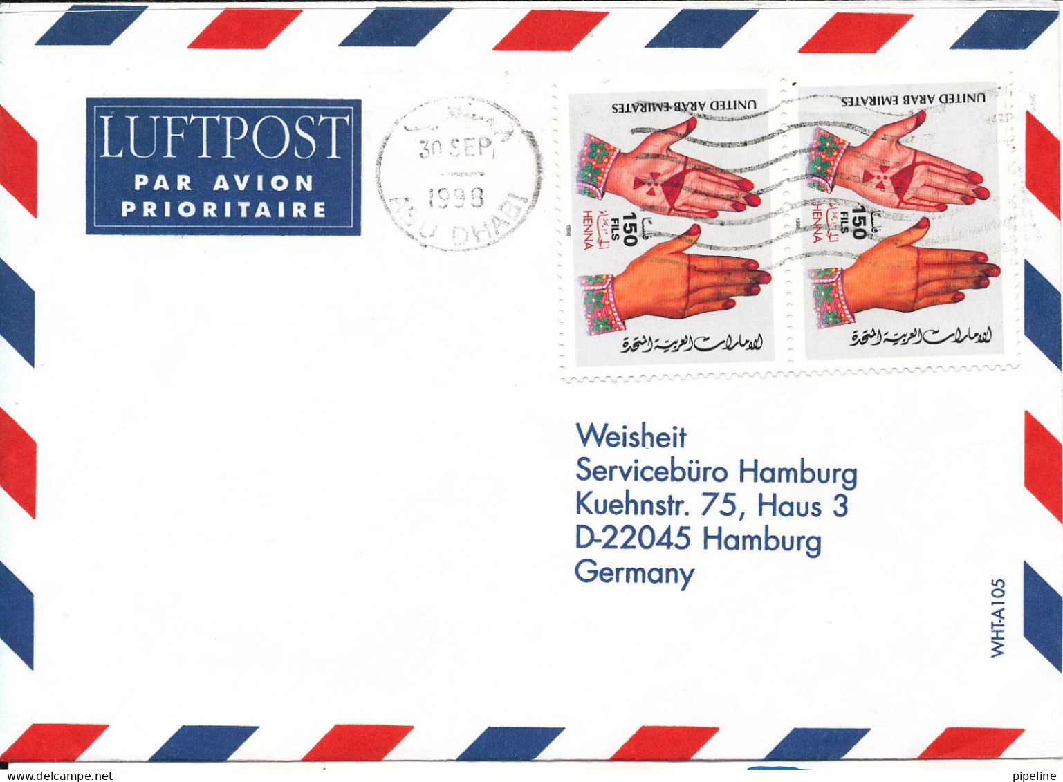 UAE Abu Dhabi Air Mail Cover Sent To Germany 30-9-1998 - Abu Dhabi