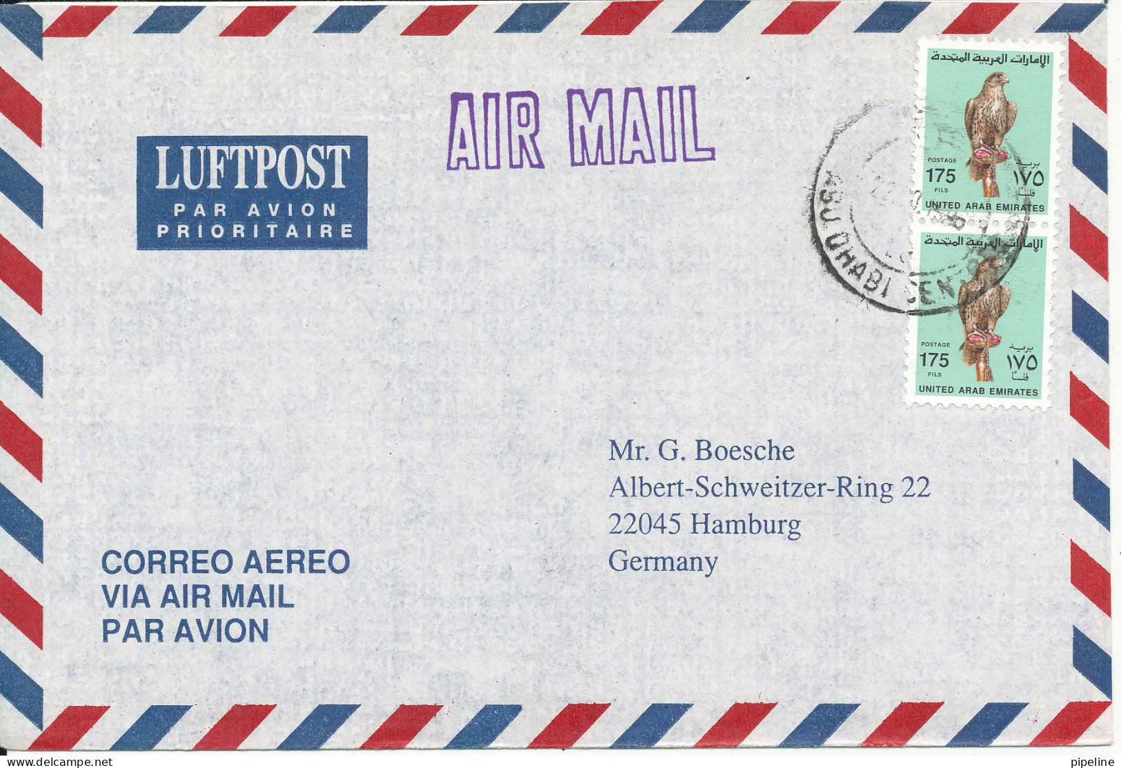 UAE Abu Dhabi Air Mail Cover Sent To Germany - Abu Dhabi