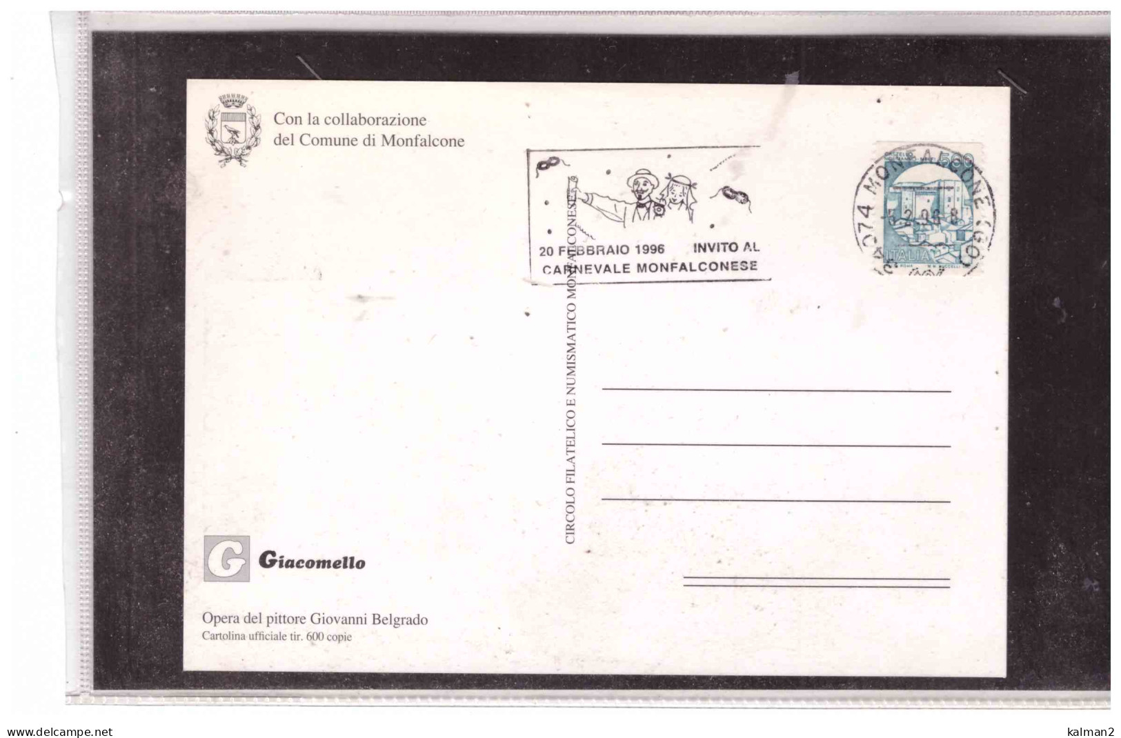 TEM17754 -   MONFALCONE   5.2.1996     /    CARNEVALE MONFALCONESE - Carnaval