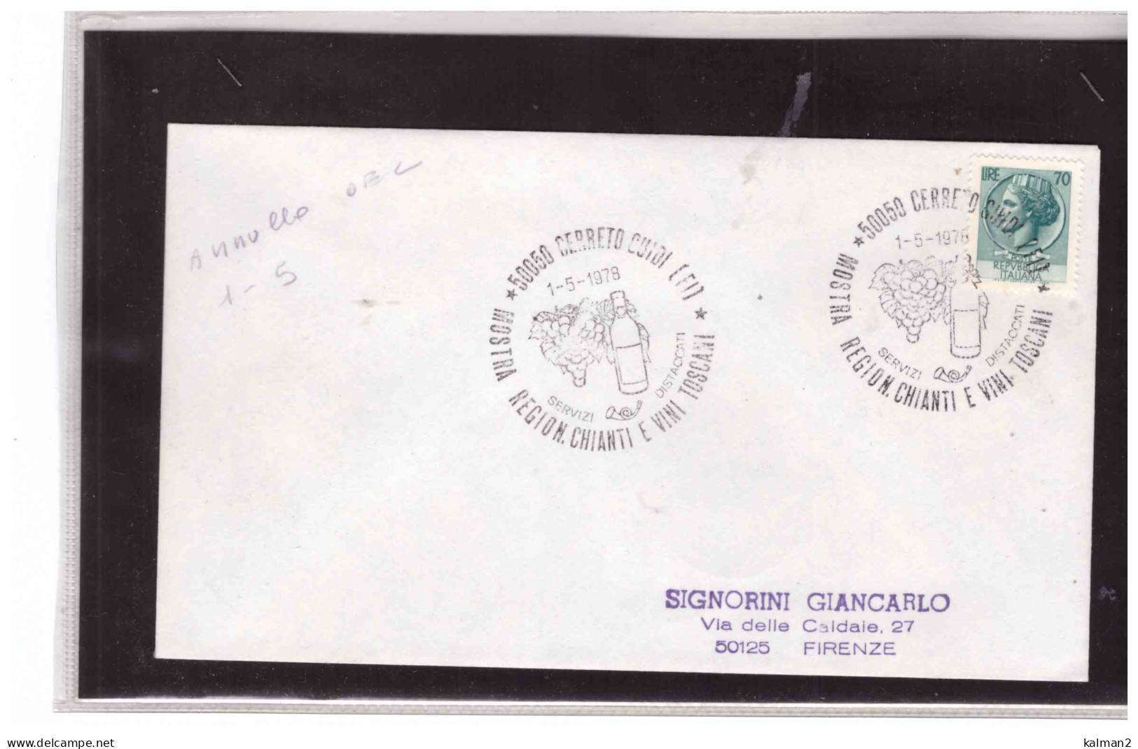 TEM17765 - CERRETO GUIDI 1.5.1978  /   MOSTRA REGIONALE CHIANTI E VINI TOSCANI - Agriculture
