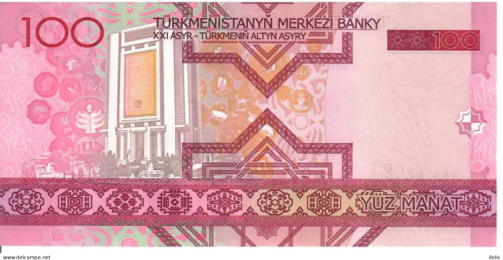 Turkmenistan P-18 100 Manat 2005 UNC - Turkmenistan