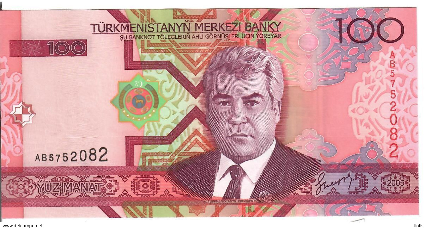 Turkmenistan P-18 100 Manat 2005 UNC - Turkmenistán