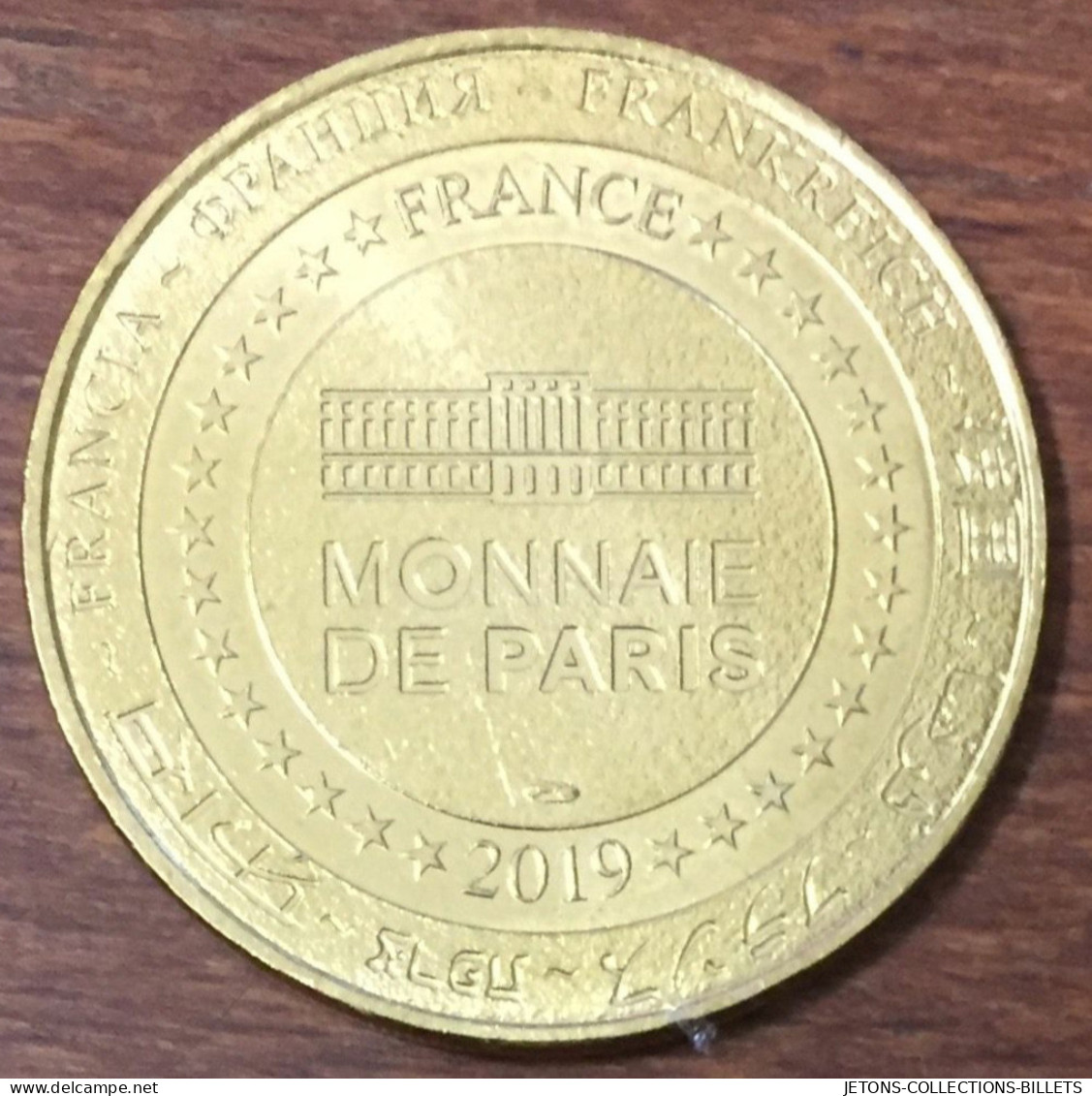 72 LE MANS 24H PATROUILLE DE FRANCE MDP 2019 MÉDAILLE SOUVENIR MONNAIE DE PARIS JETON TOURISTIQUE MEDALS TOKENS COINS - 2019
