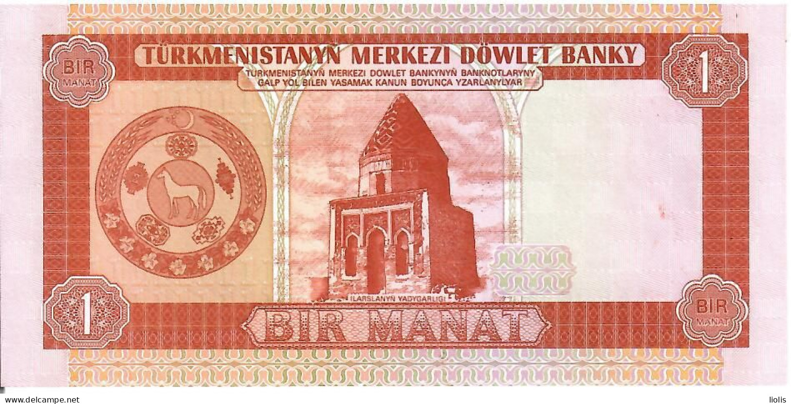 Turkmenistan  P-1  1 Manat  1993  Unc - Turkménistan