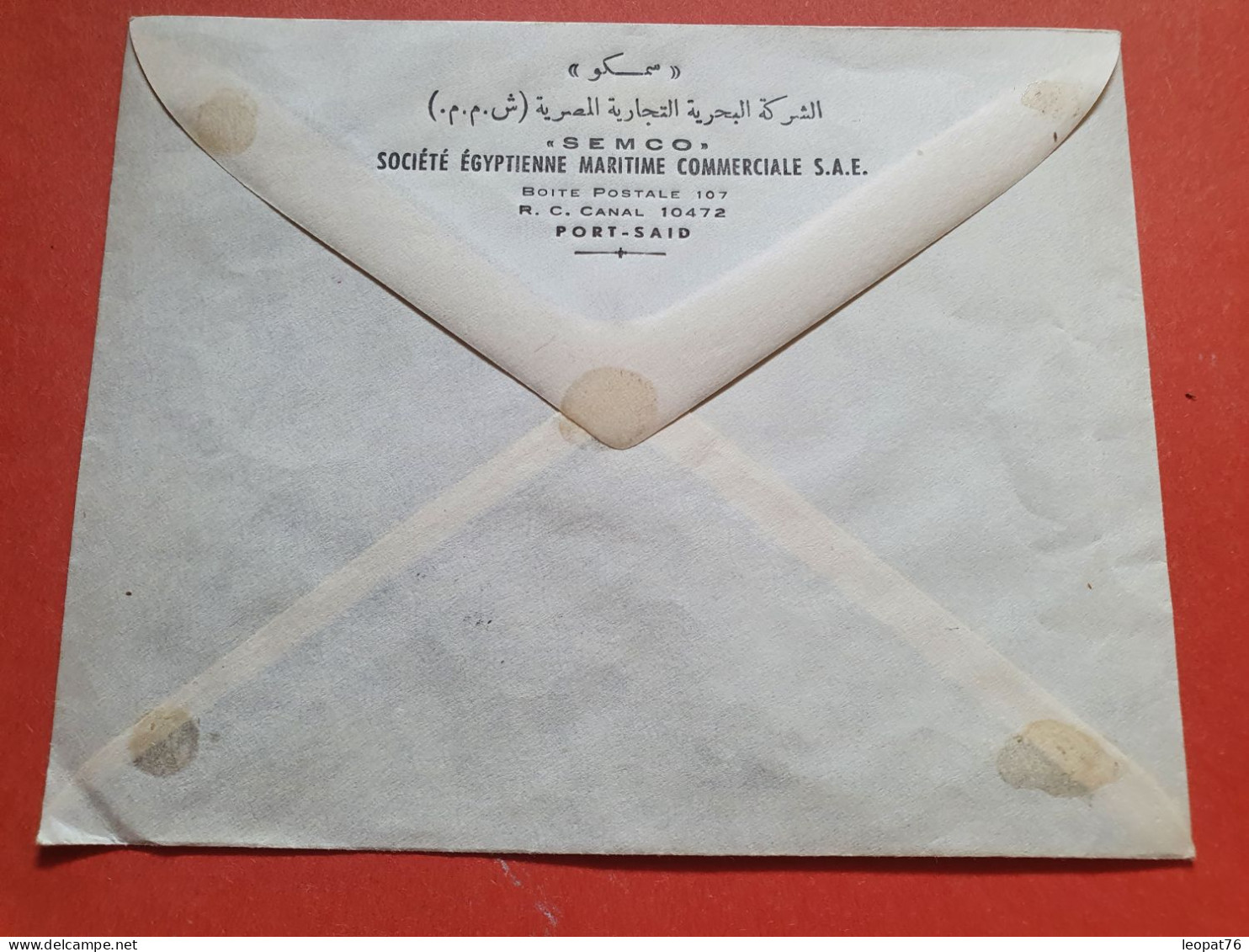 Egypte - Oblitération FDC De Port Saïd Sur Enveloppe En 1959 - Réf J 226 - Brieven En Documenten