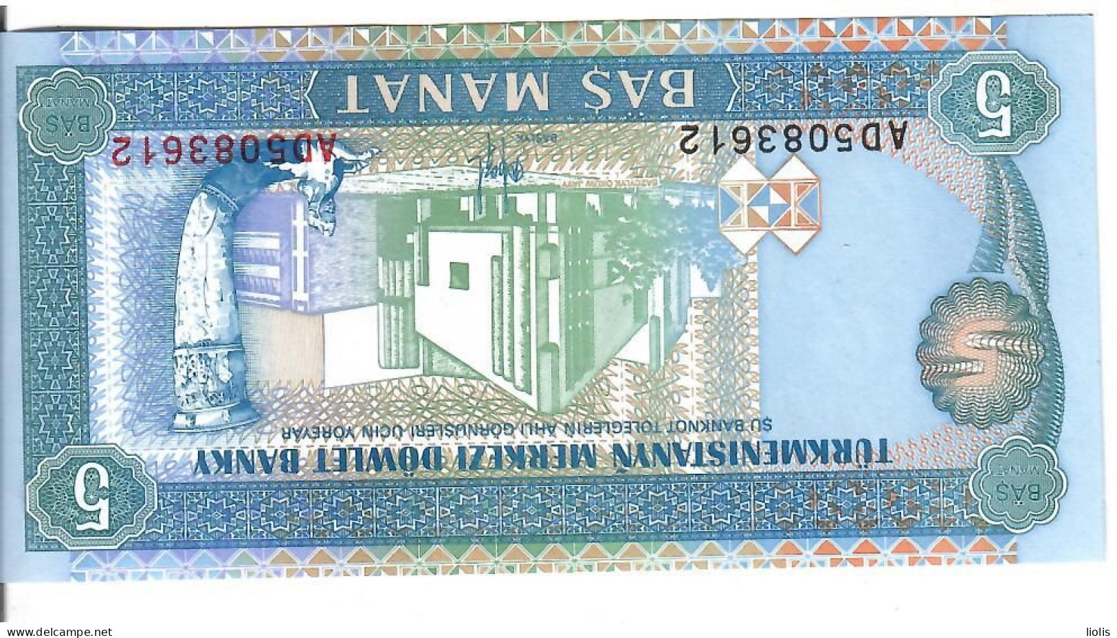 Turkmenistan P-2  5 Manat 1993 UNC - Turkmenistan