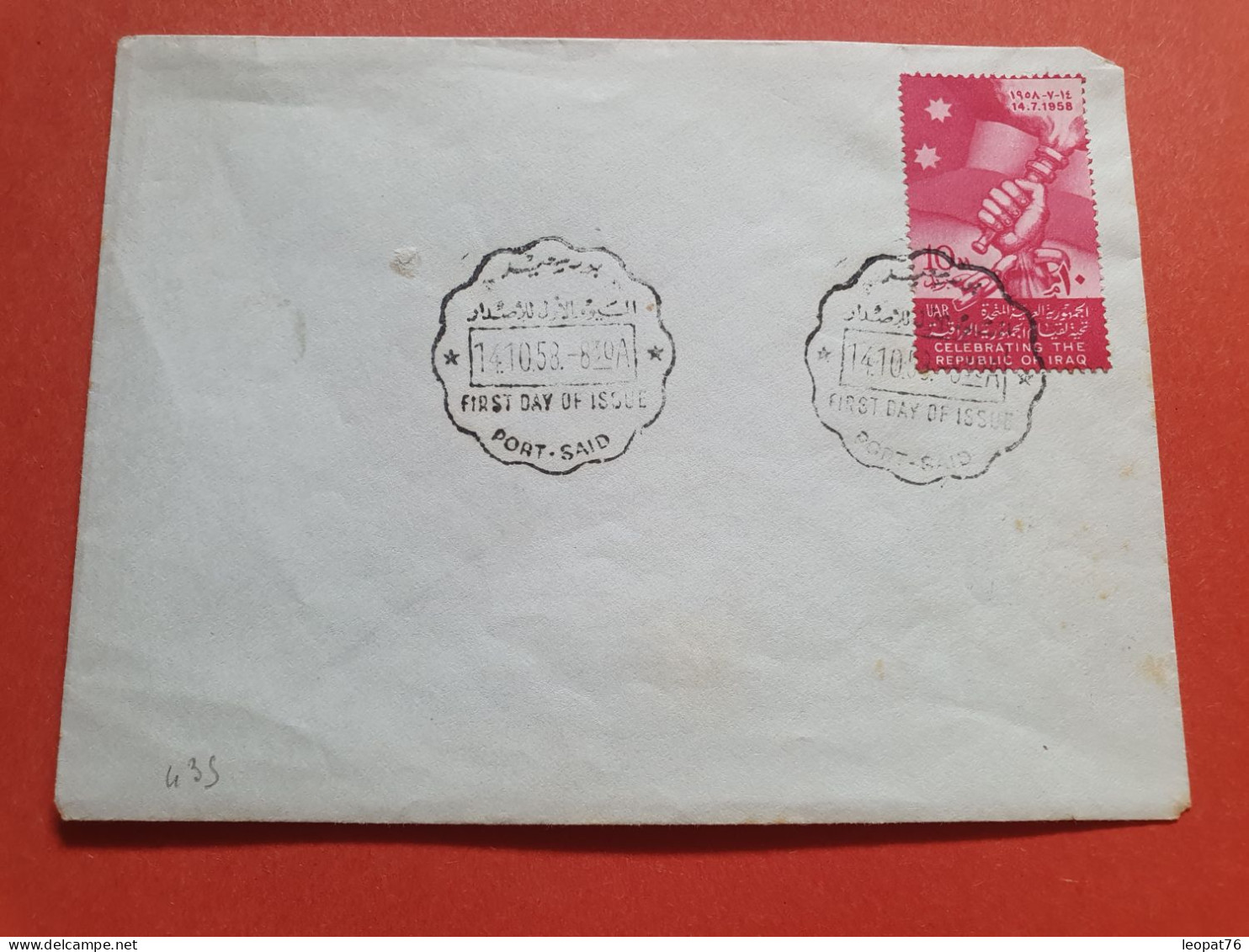 Egypte - Oblitération FDC De Port Saïd Sur Enveloppe En 1958 - Réf J 229 - Storia Postale