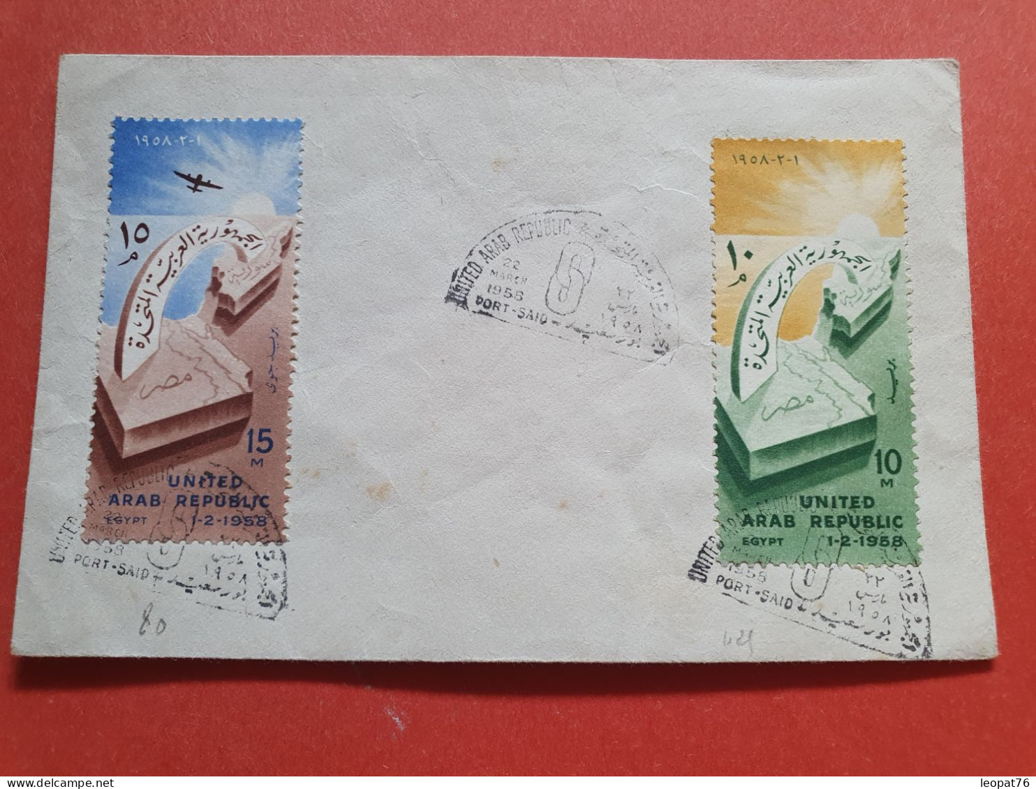 Egypte - Oblitération FDC De Port Saïd Sur Enveloppe En 1958 - Réf J 231 - Storia Postale