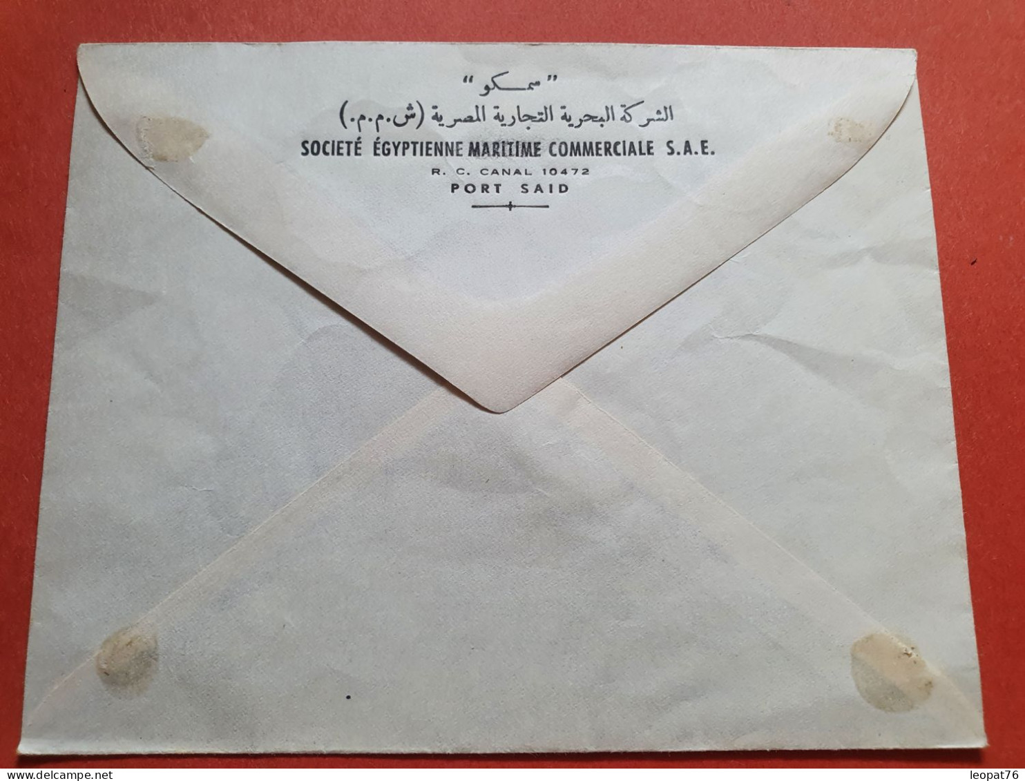 Egypte - Oblitération FDC De Port Saïd Sur Enveloppe En 1958 - Réf J 232 - Storia Postale