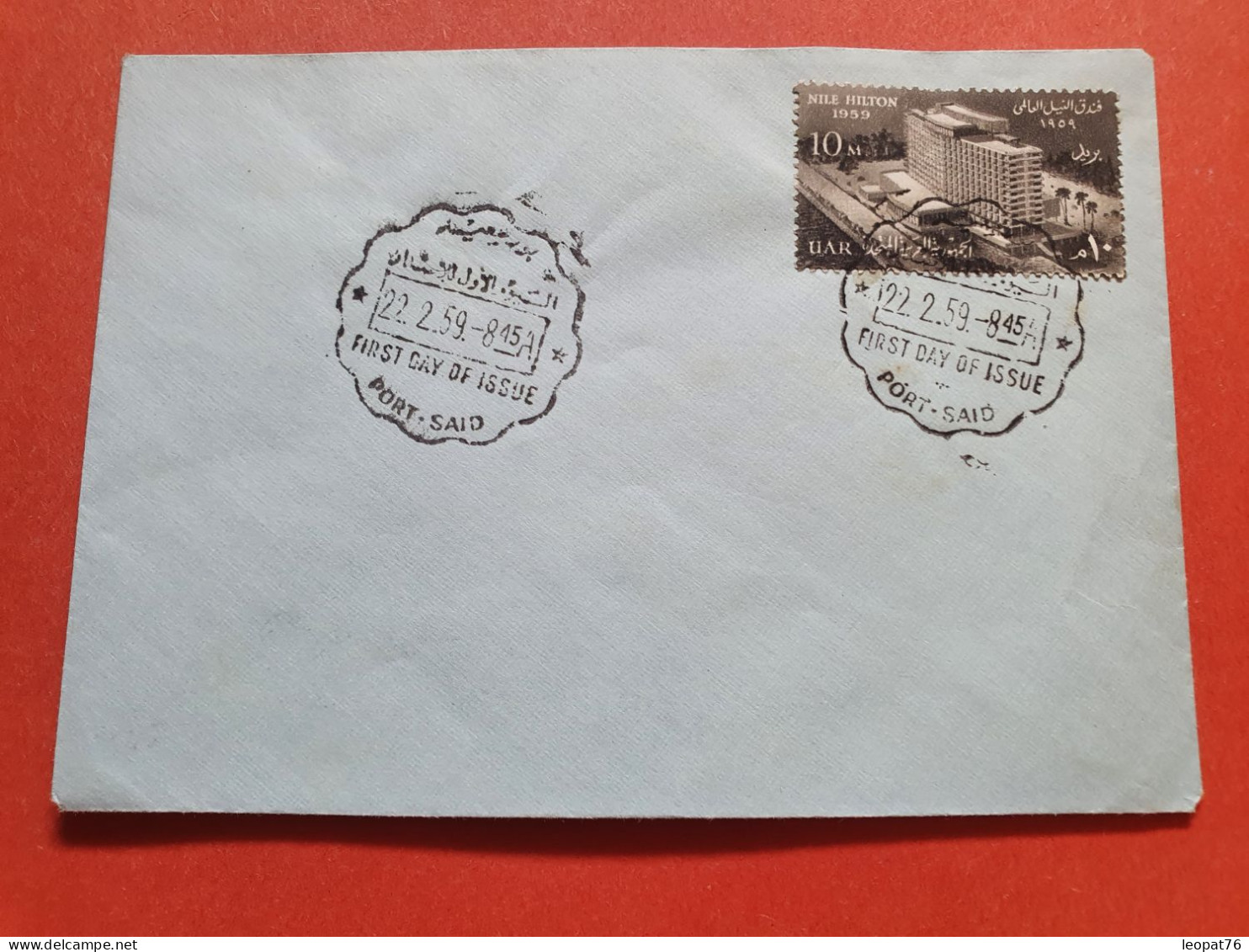 Egypte - Oblitération FDC De Port Saïd Sur Enveloppe En 1959 - Réf J 233 - Briefe U. Dokumente