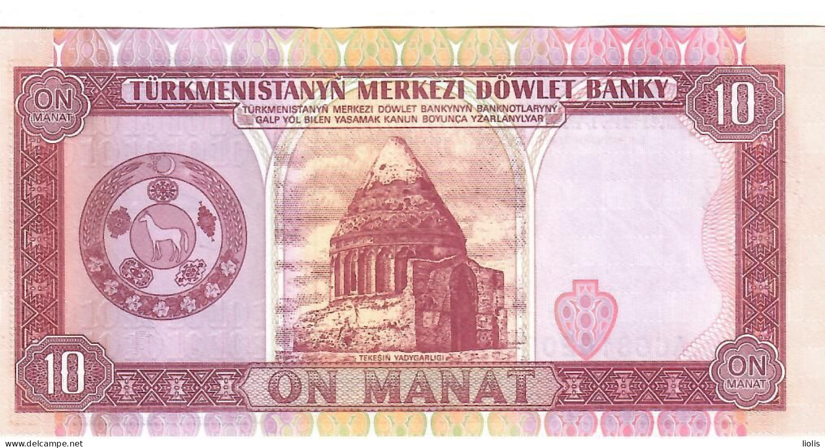 Turkmenistan P-3  10 Manat  1993 UNC - Turkmenistán