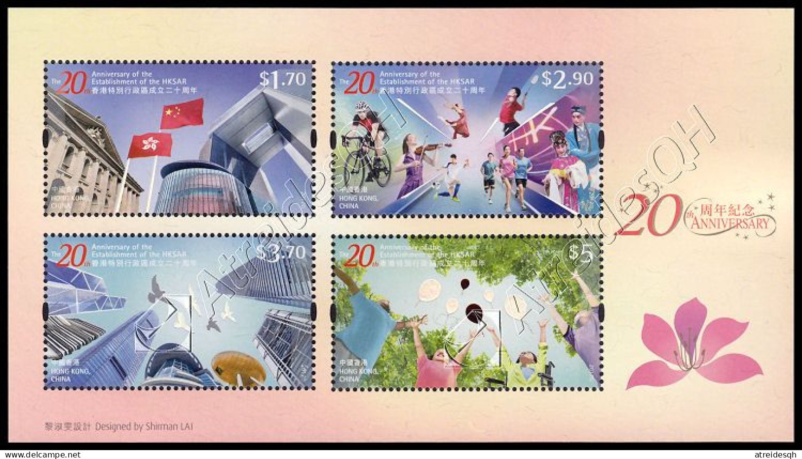 [Q] Hong Kong 2017: Foglietto 20 Anni Regione Amministr. Speciale / HK Special Administrative Region 20th Anniv. S/S ** - Blokken & Velletjes