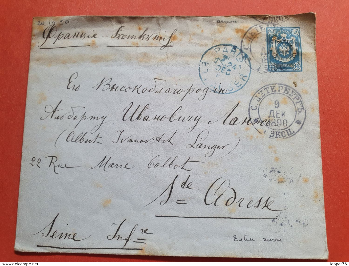 Russie - Entier Postal Pour Ste Adresse En 1890 - Réf J 247 - Interi Postali
