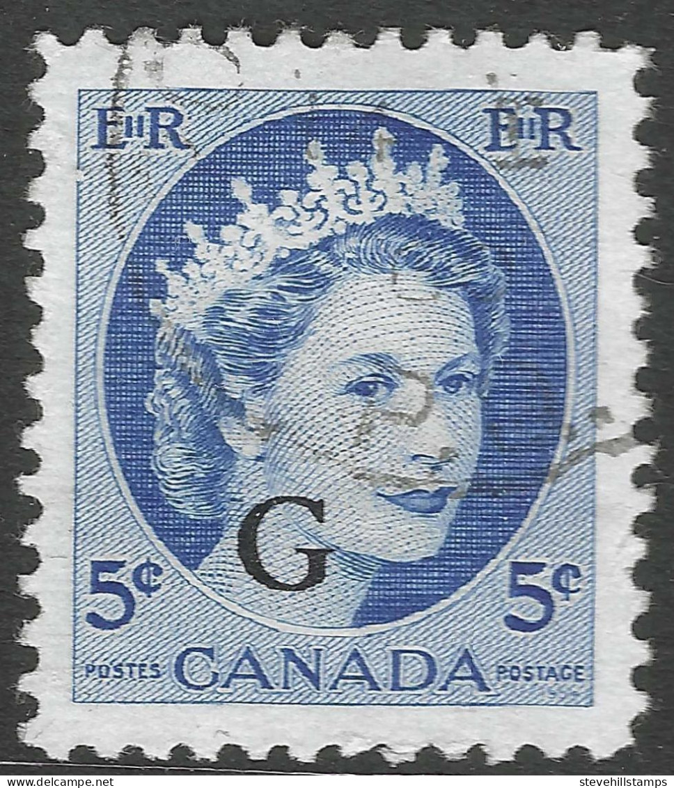 Canada. 1953-56 QEII. Official. 5c Used. SG O205 - Aufdrucksausgaben