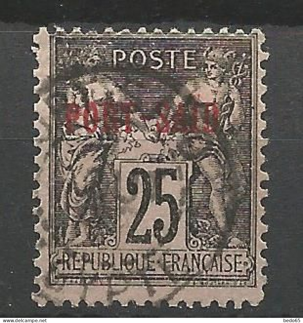 PORT-SAID N° 11 OBL   / Used - Used Stamps