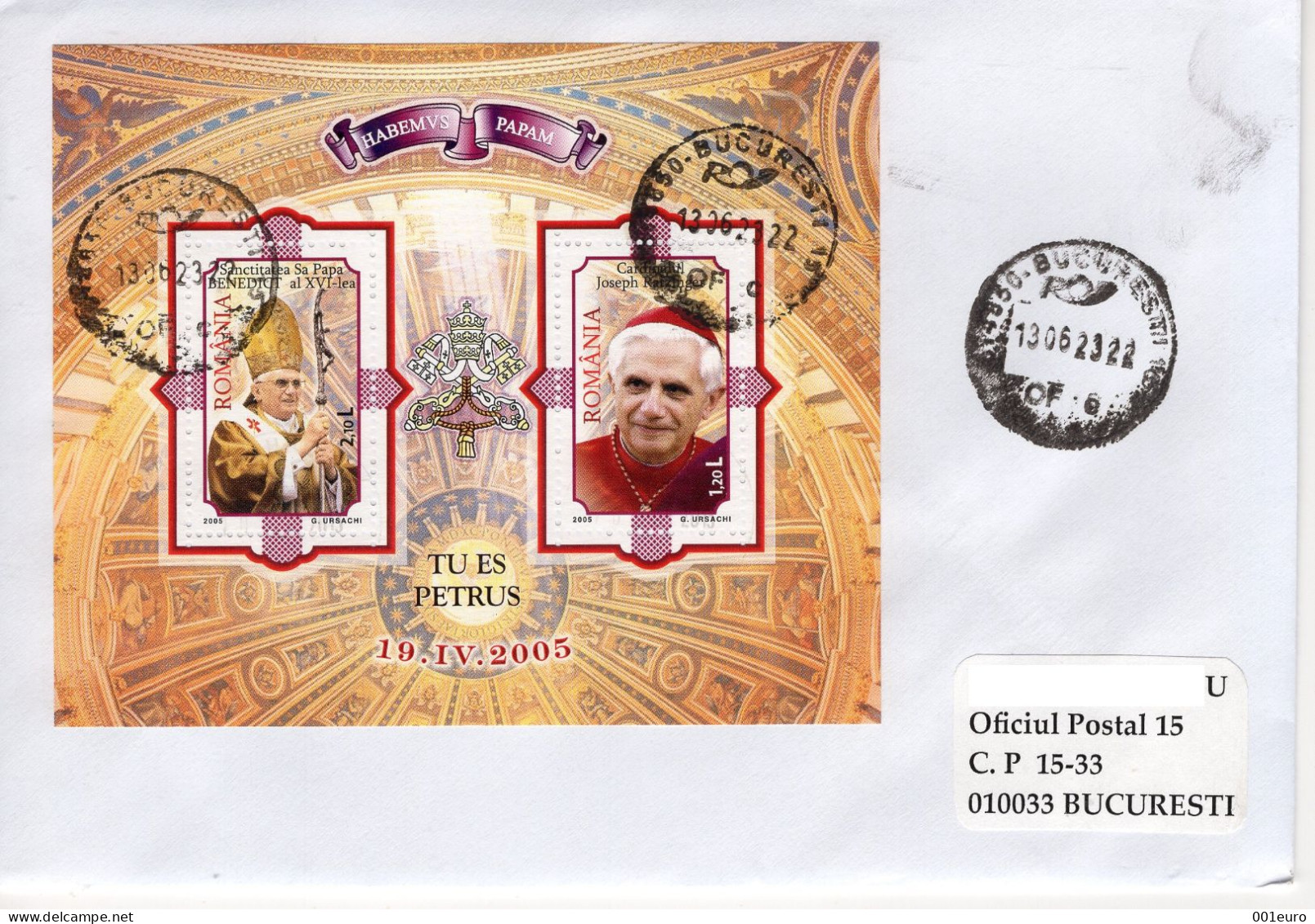 ROMANIA 2005: POPE JOSEPH RATZINGER On Cover Circulated As Domestic Letter - Registered Shipping! - Used Stamps