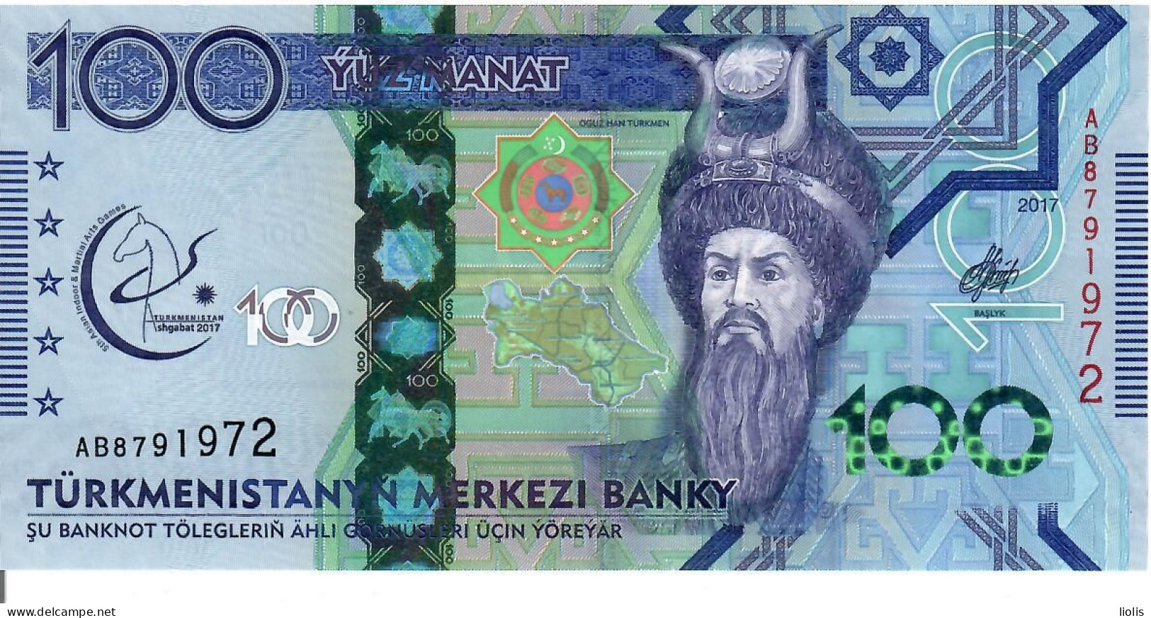 Turkmenistan  P-41  100 Manat    2017  UNC - Turkménistan