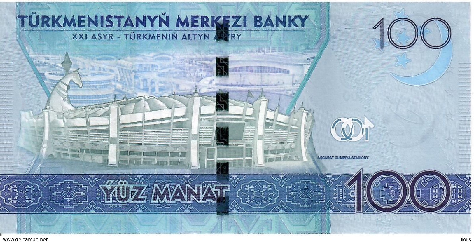 Turkmenistan  P-41  100 Manat    2017  UNC - Turkménistan