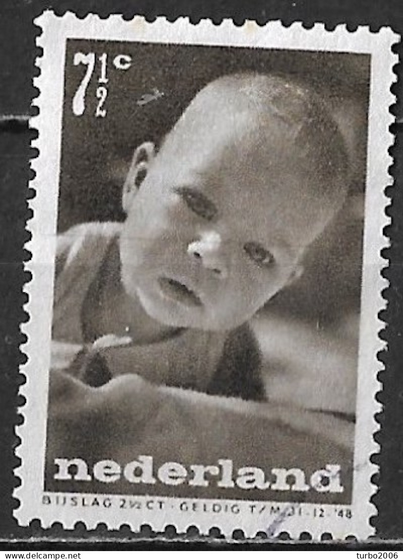 Afwijking Horizontale Bruine Lijn Door Het Gezicht In 1947 Kinderzegels 7½ + 2½ Ct Bruin NVPH 497 - Errors & Oddities