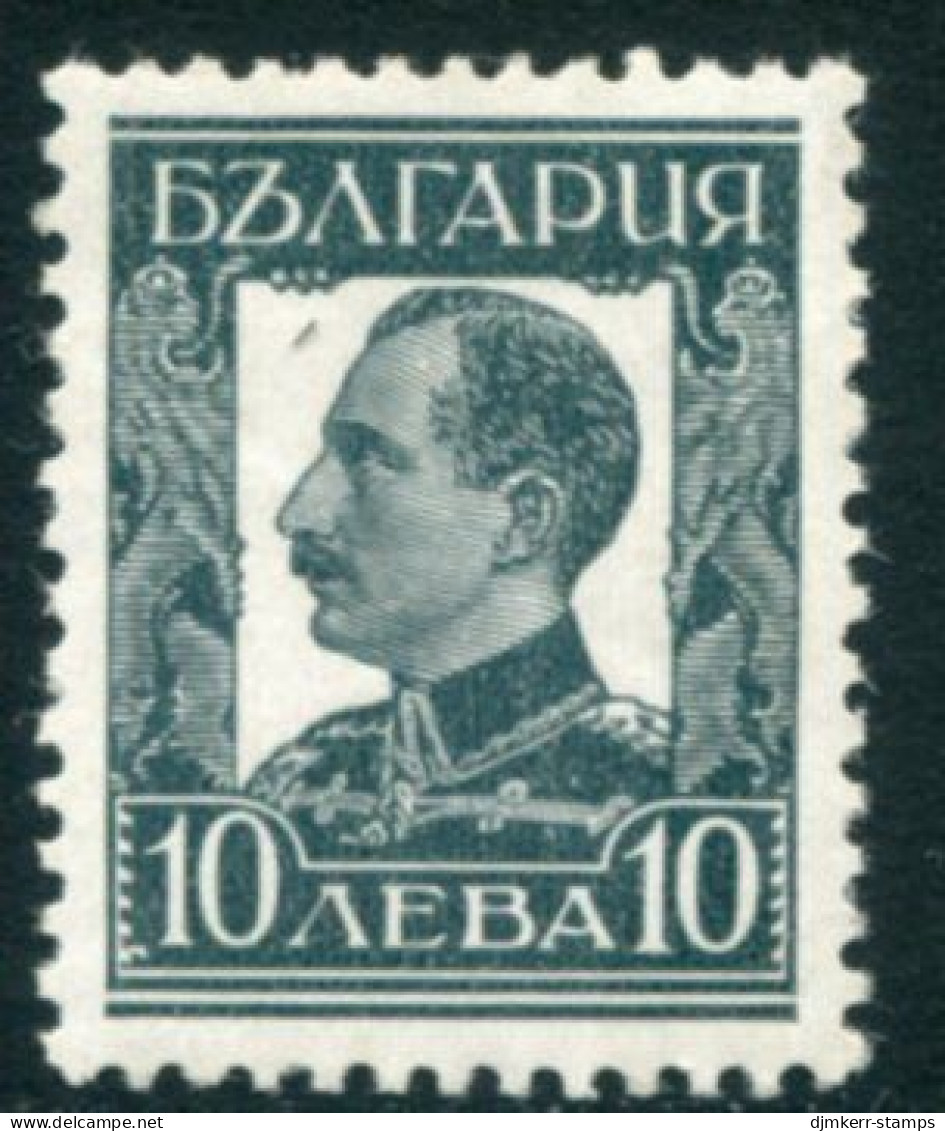 BULGARIA 1931 Definitive 10 L.MNH / **.   Michel 231 X I - Neufs