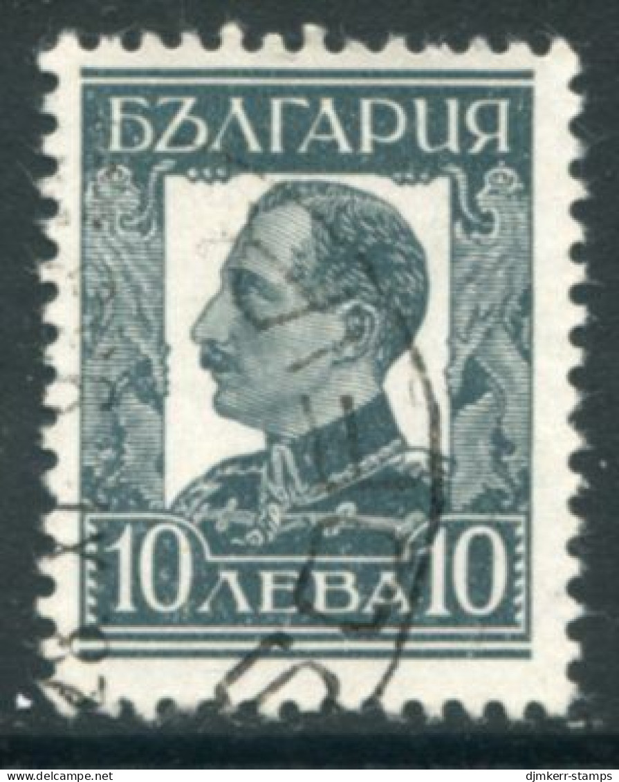 BULGARIA 1931 Definitive 10 L.used.   Michel 231 X I - Usados