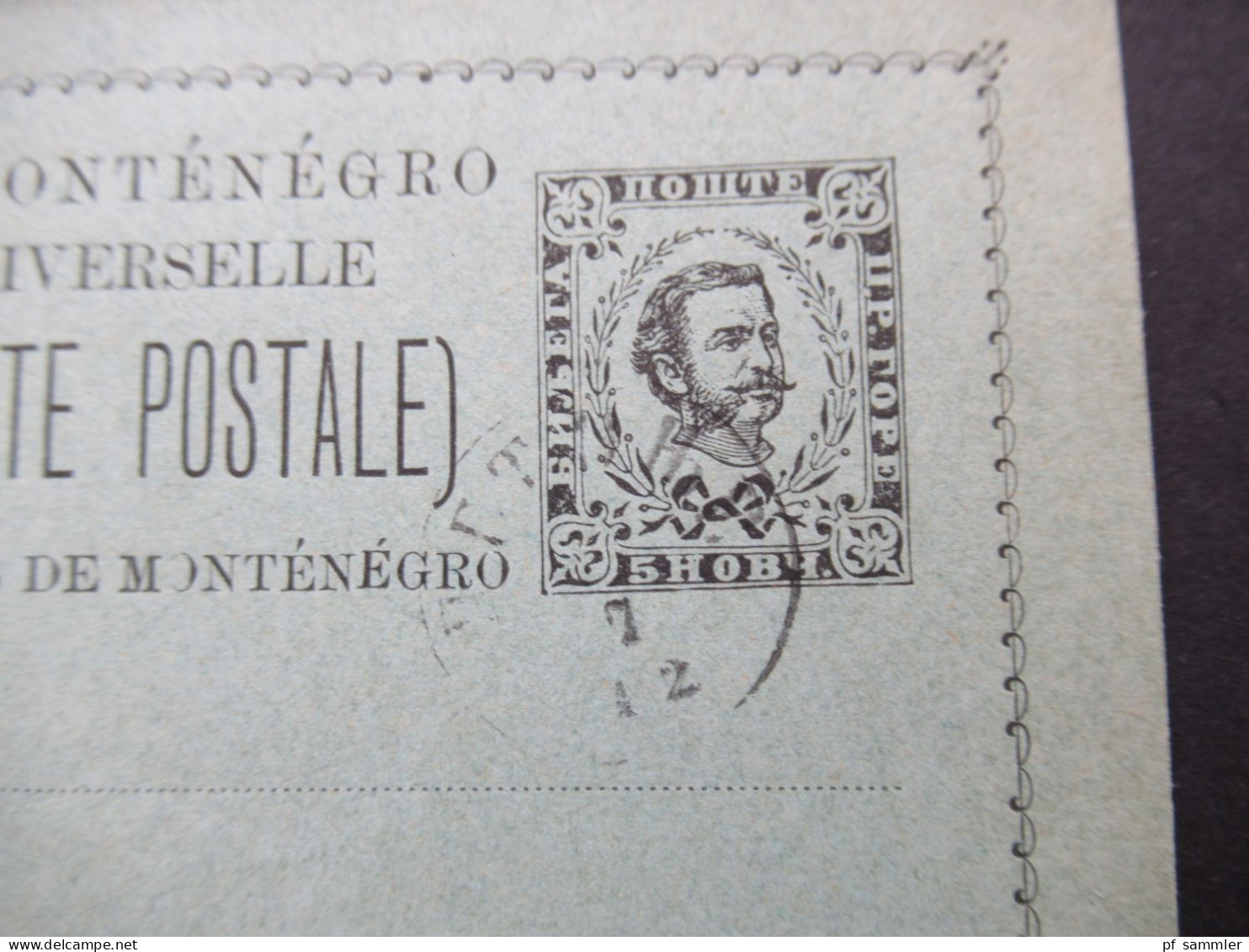 Principaute De Montenegro / Montenegro Um 1893 Ganzsache Doppelkarte / Mit Stempel - Montenegro