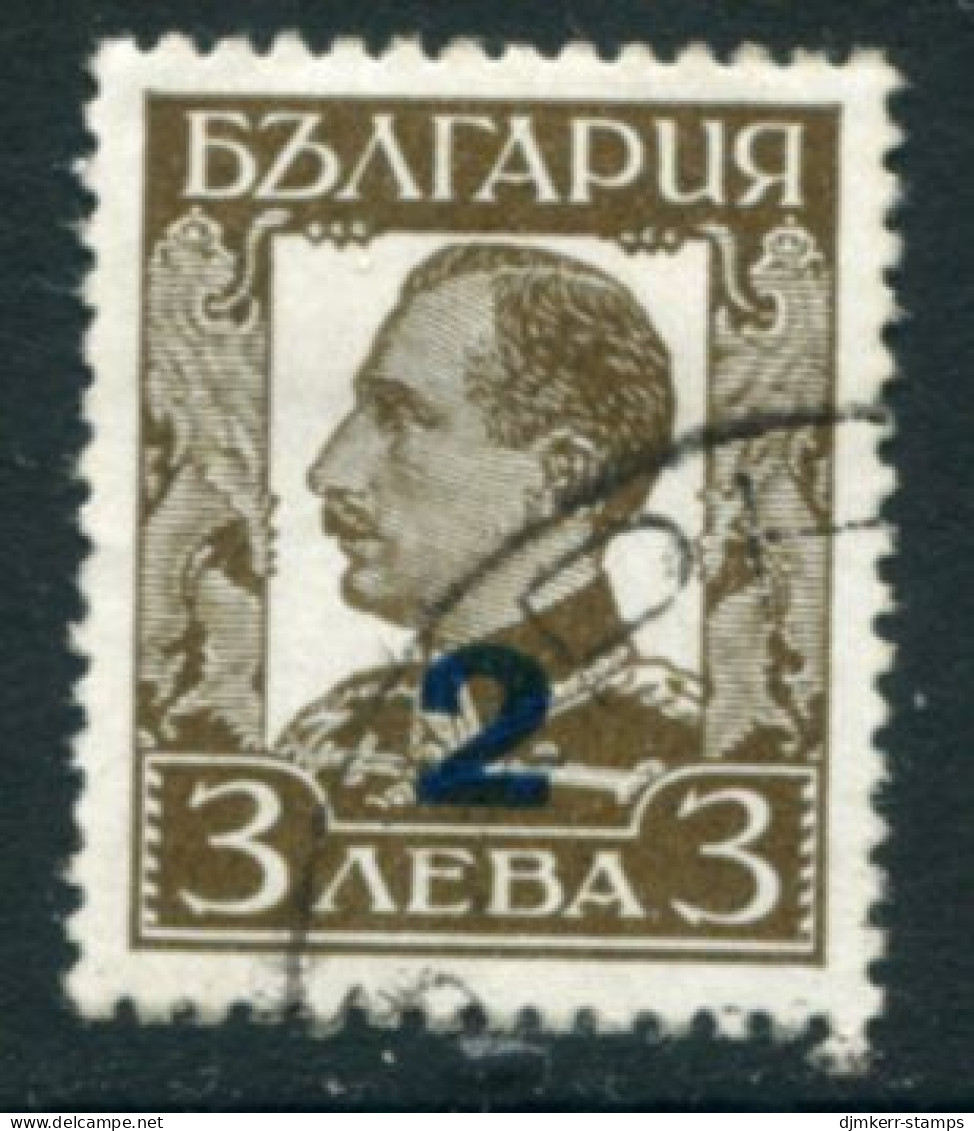 BULGARIA 1934 Surcharge 2 On 3 L.used.   Michel 259 - Oblitérés