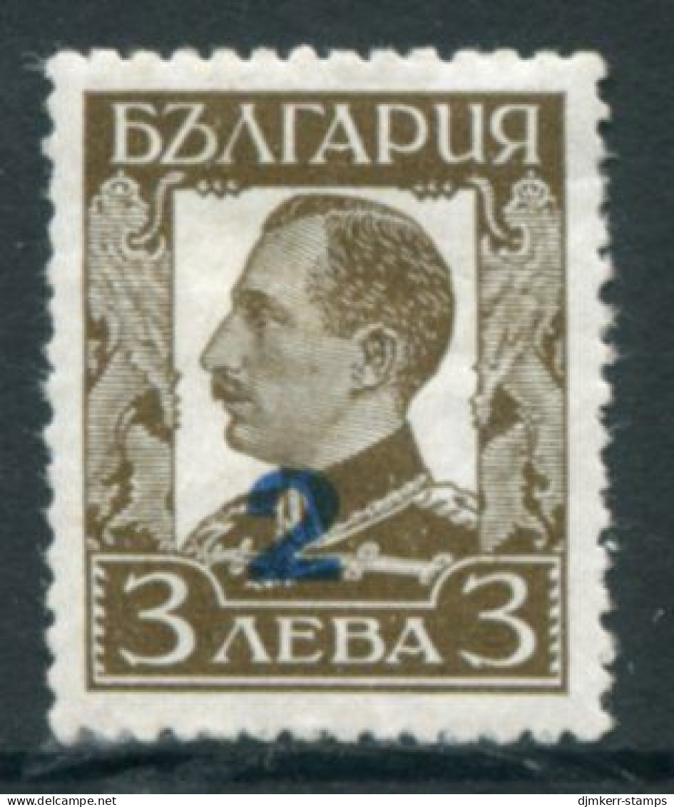BULGARIA 1934 Surcharge 2 On 3 L.LHM / *.   Michel 259 - Unused Stamps