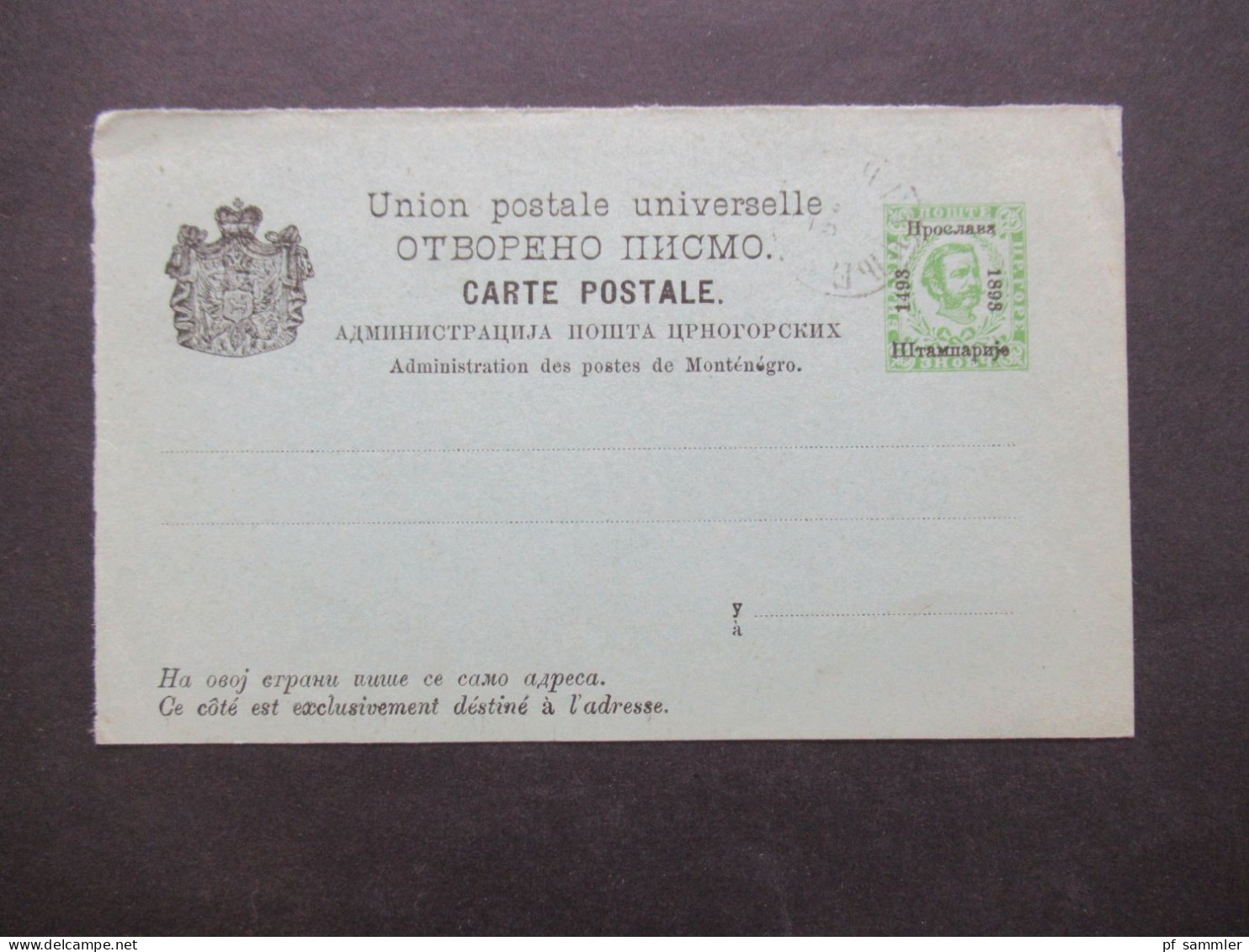 Union Postale Universelle / Montenegro Um 1893 Ganzsache Doppelkarte Bzw. Frageteil / P 17 F ?! Mit Stempel - Montenegro