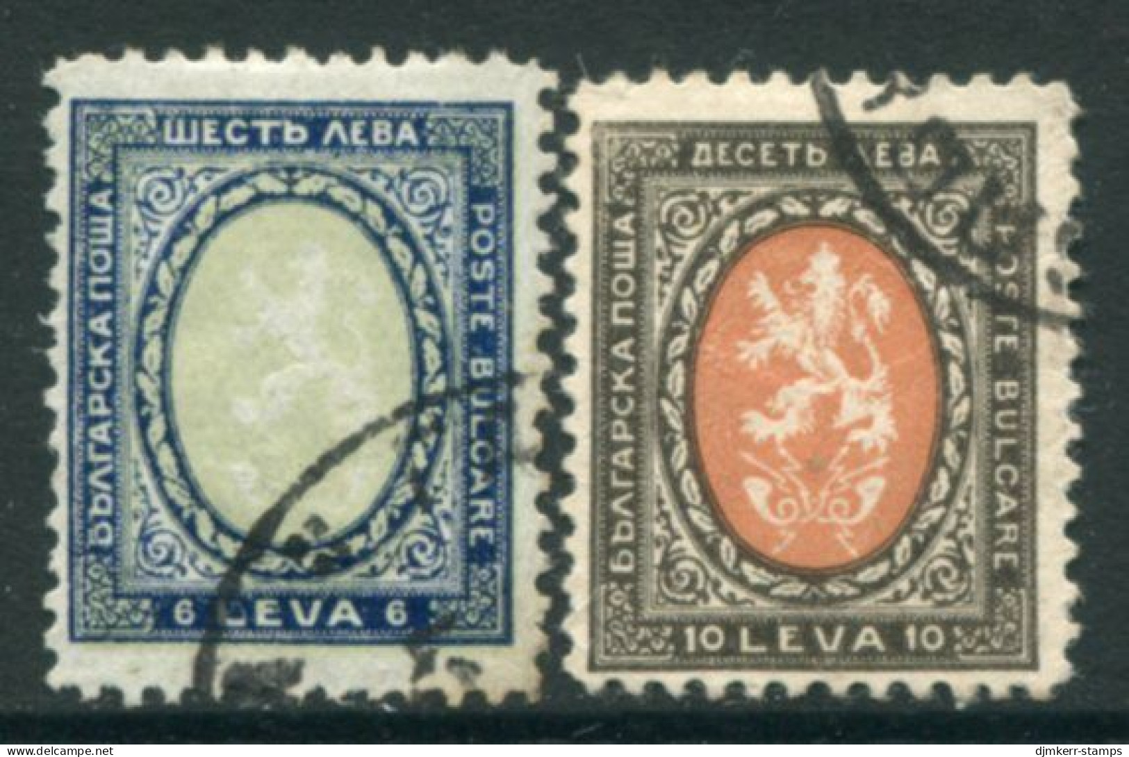 BULGARIA 1926 Arms Definitive 6 And 10 L. Used.   Mi Chel 199-00 - Oblitérés