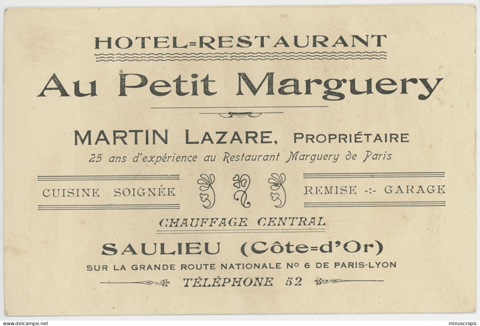 Carte Hotel Restaurant - Au Petit Marguery - Lazare Martin Propriétaire - Saulieu En Cote D'Or - Visitekaartjes