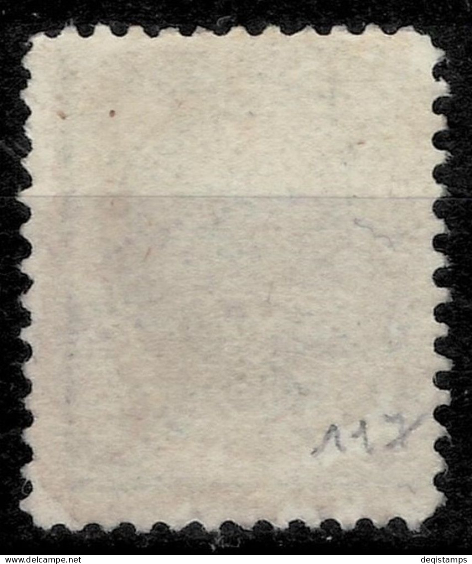 Us 1888 / 10 Cent Webster  SG231 / Sc 226 / MNH Stamp - Ungebraucht