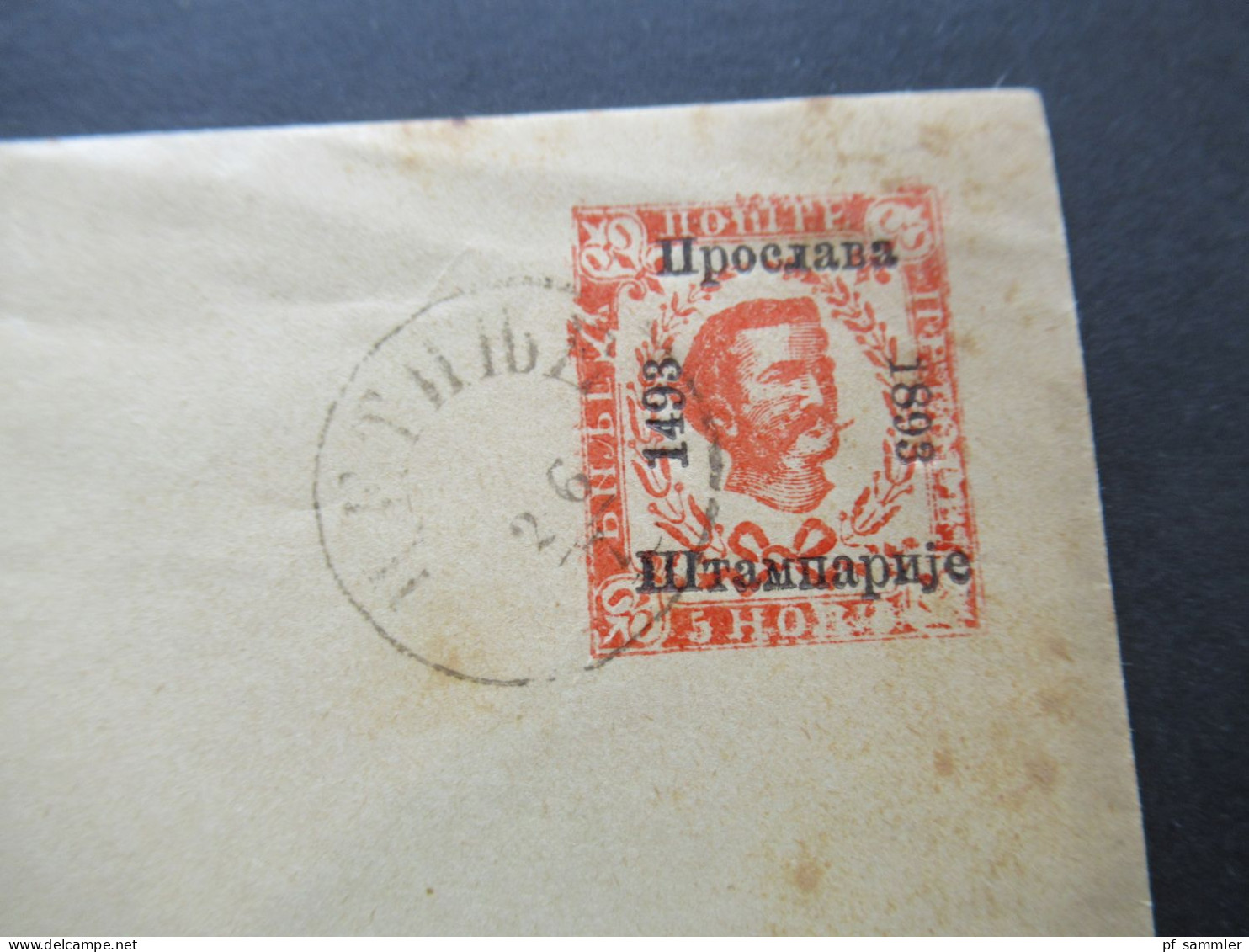 Principaute De Montenegro / Montenegro Um 1893 Ganzsachenumschlag Mit Aufdruck U 6 Mit Stempel - Montenegro