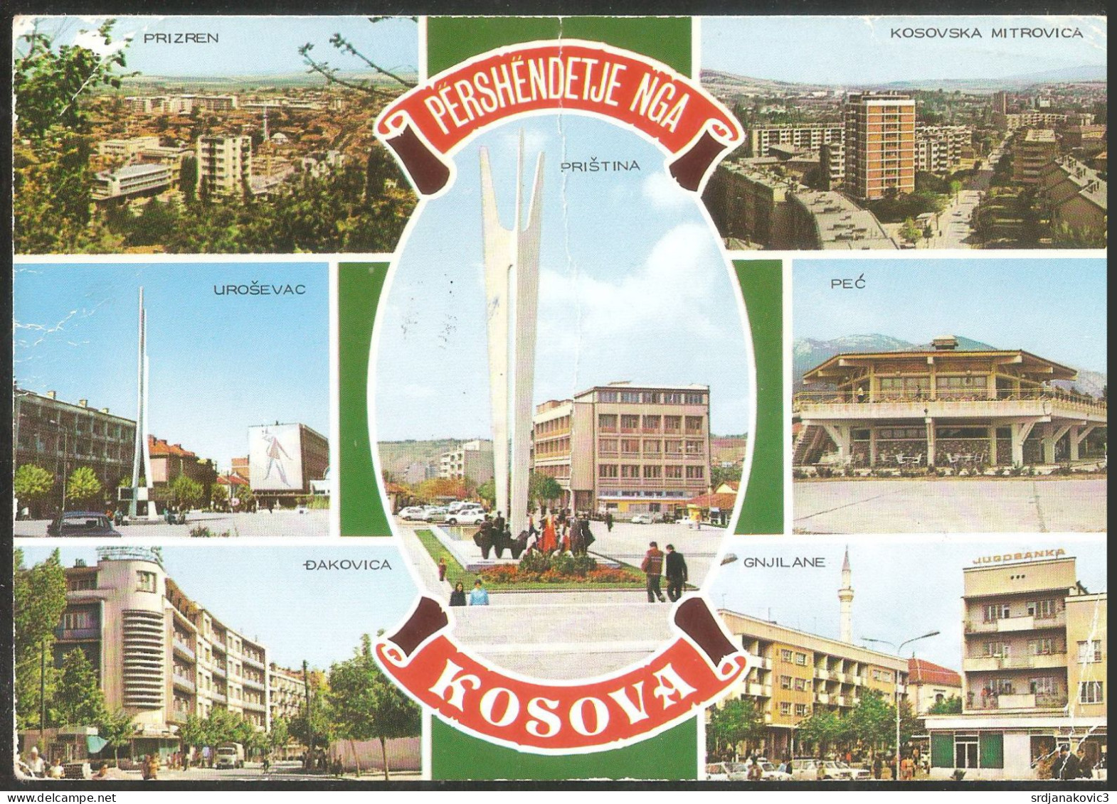 KOSOVO-KOSOVSKA MITROVICA - Kosovo