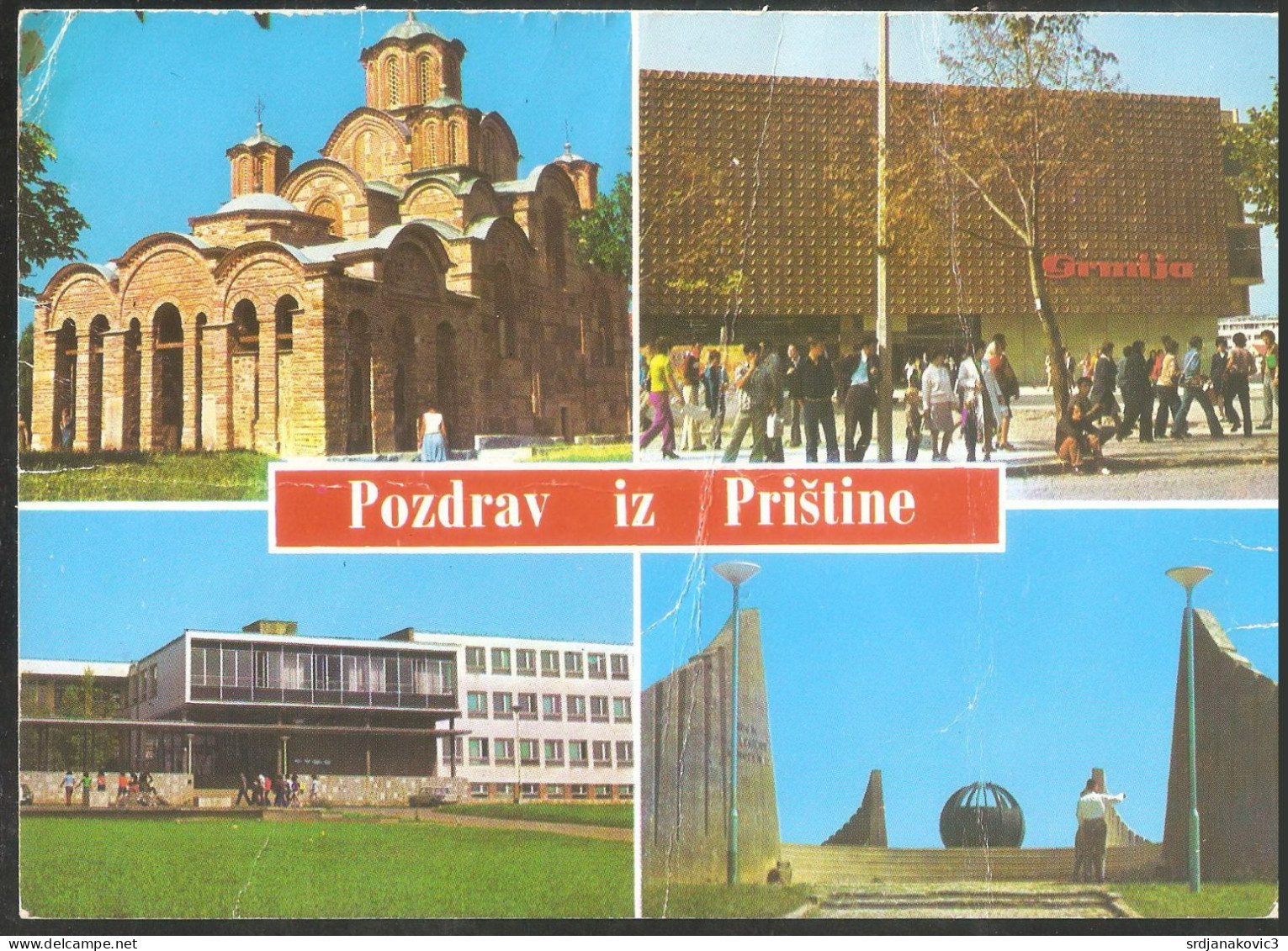 KOSOVO-PRIŠTINA - Kosovo