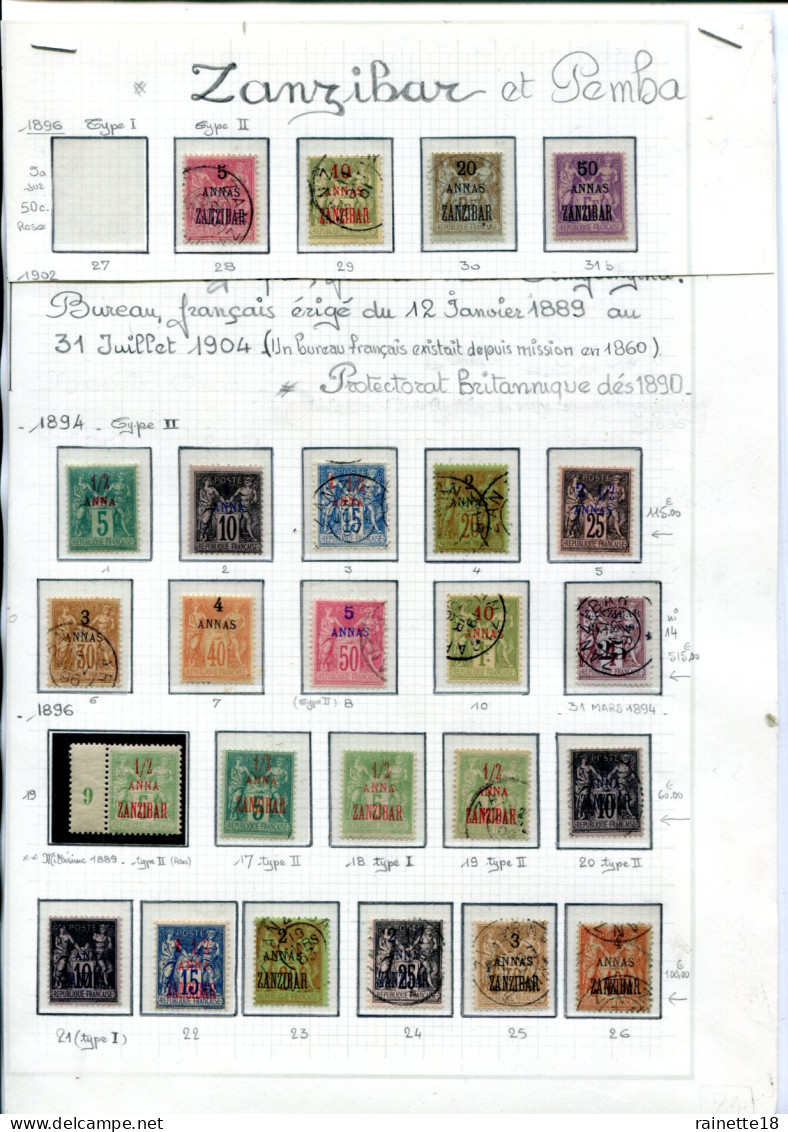 Zanzibar   Belle Collection De Timbres * Et Oblitérés, Très Bonne Qualité De L'ensemble Avec N° 14 - Used Stamps