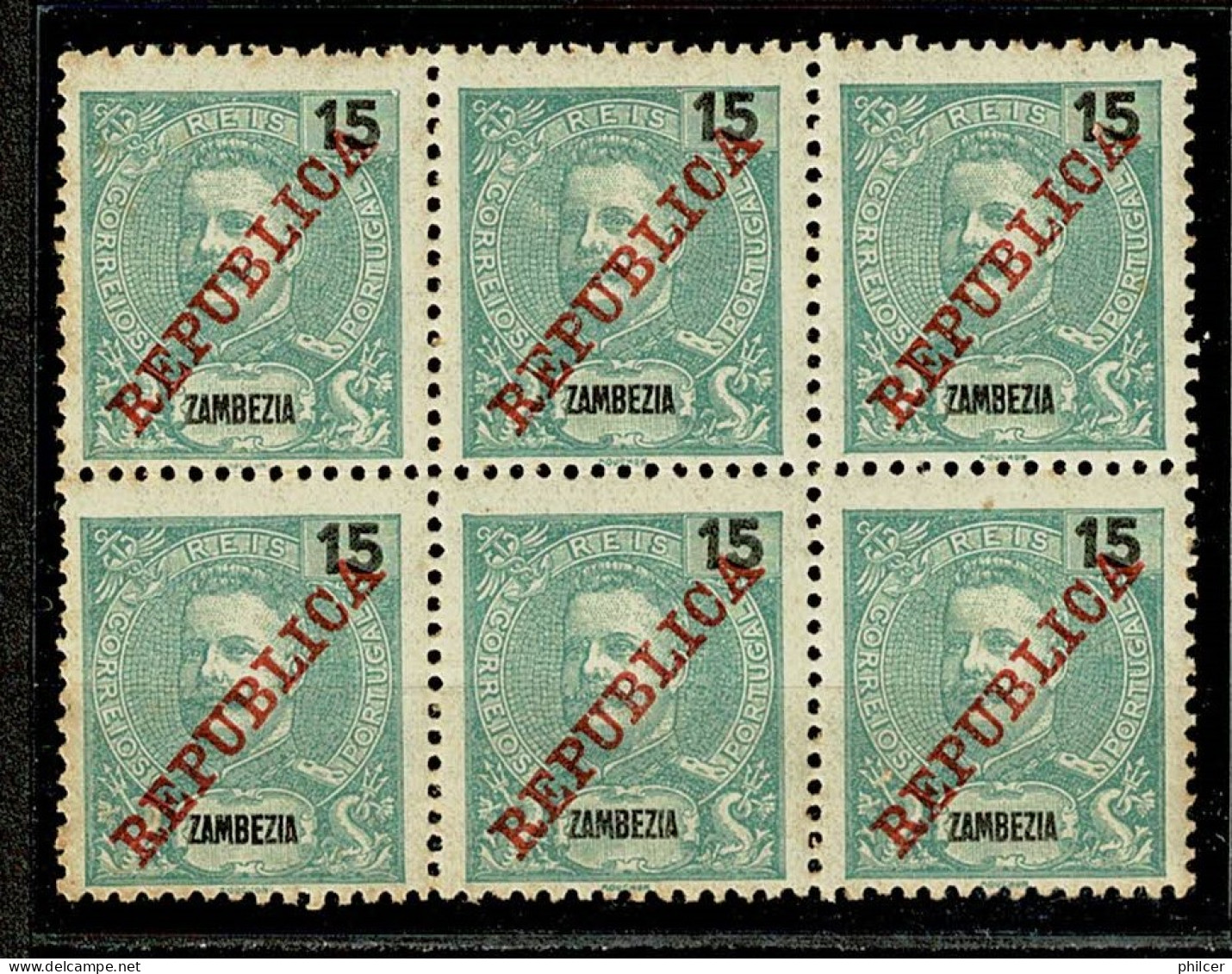 Zambézia, 1911, # 58, MH - Sambesi (Zambezi)