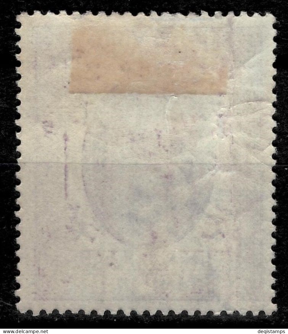 Hong Kong 1902  $ 3.00 ( #58, SG F5 / £650 ) Violet / Postal Fiscal  MH OG - Neufs