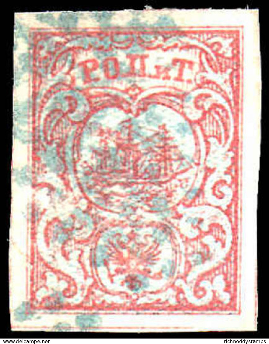 1865 (10pa) Horizontal Network Four Margins. Signed DG (David Graham Principal Auctioneer Greg Manning Auctions). - Levant