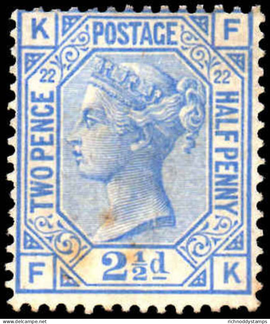 1881 2&#189;d Blue Plate 22 Crown Unmounted Mint With Tone Spots. - Ungebraucht