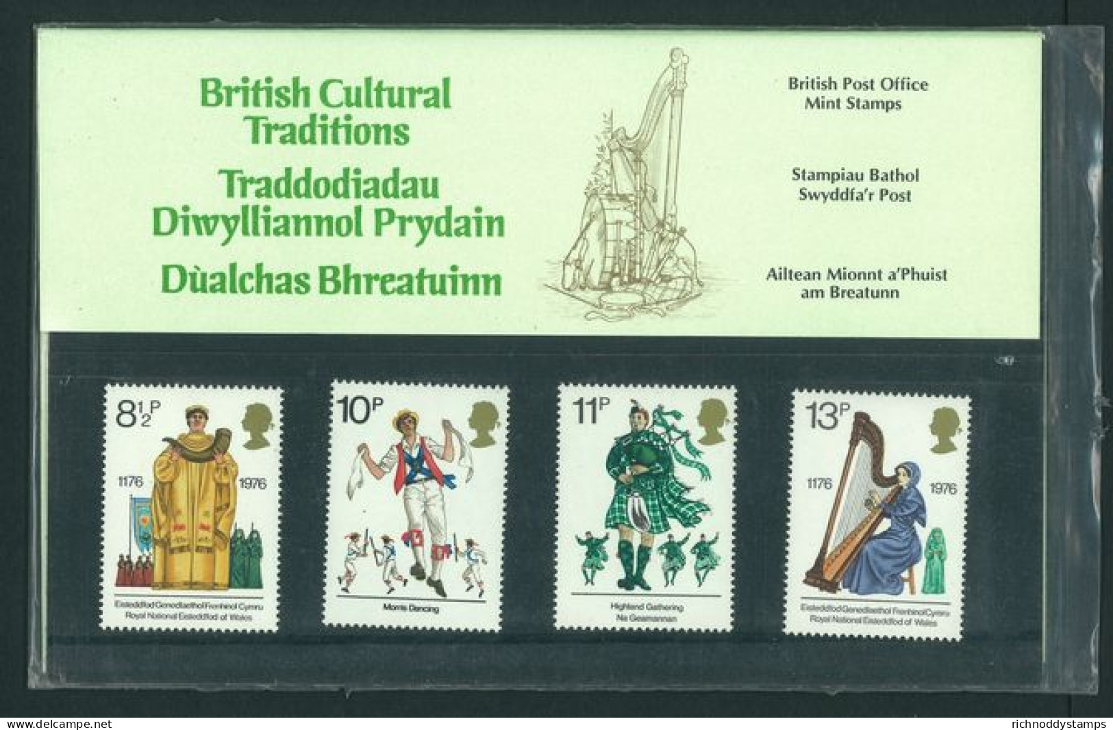 1976 British Cultural Traditions Presentation Pack. - Presentation Packs