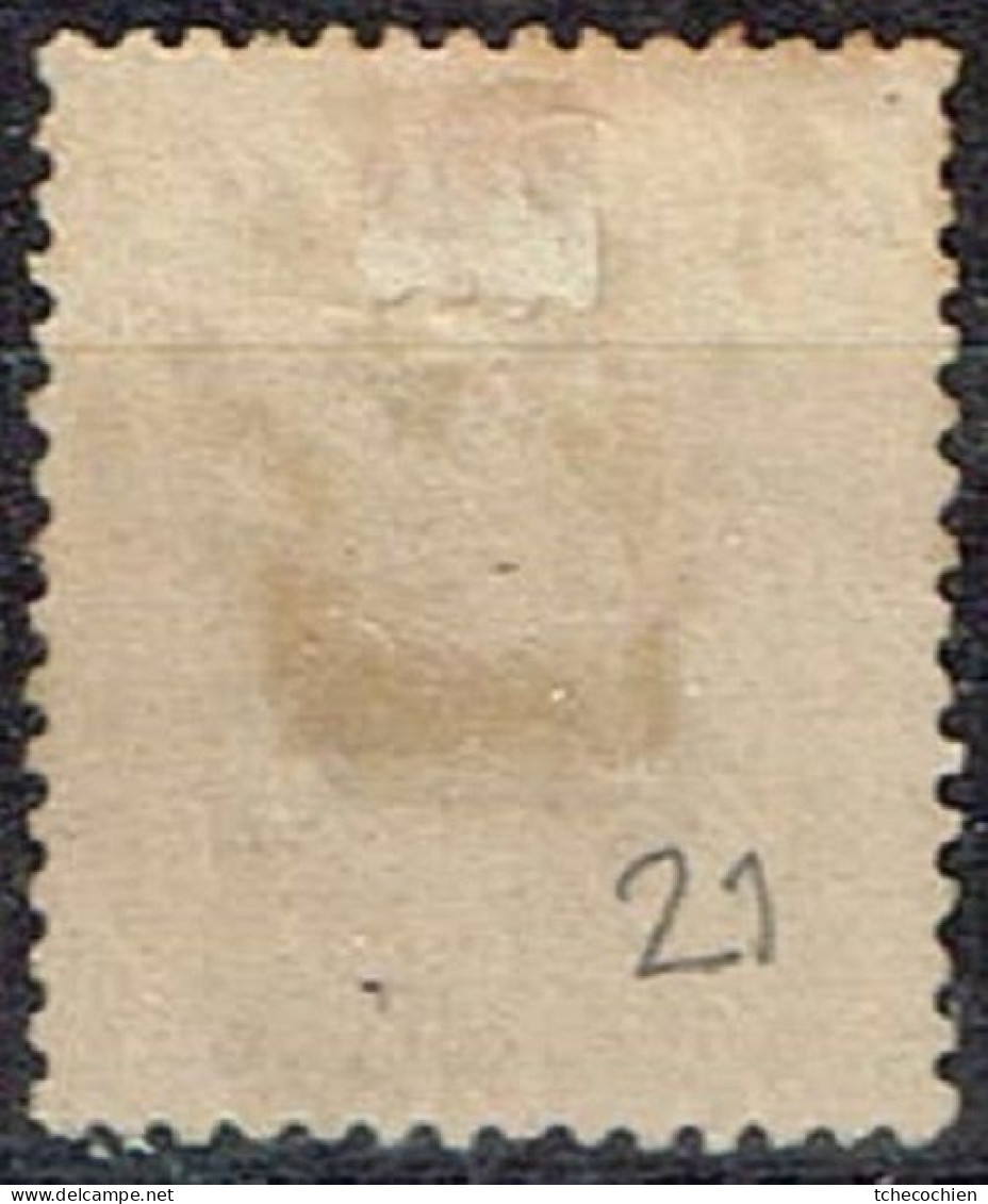 France - 1862 - Y&T N° 21, Oblitéré GC 347 Paris-Batignolle - 1862 Napoléon III