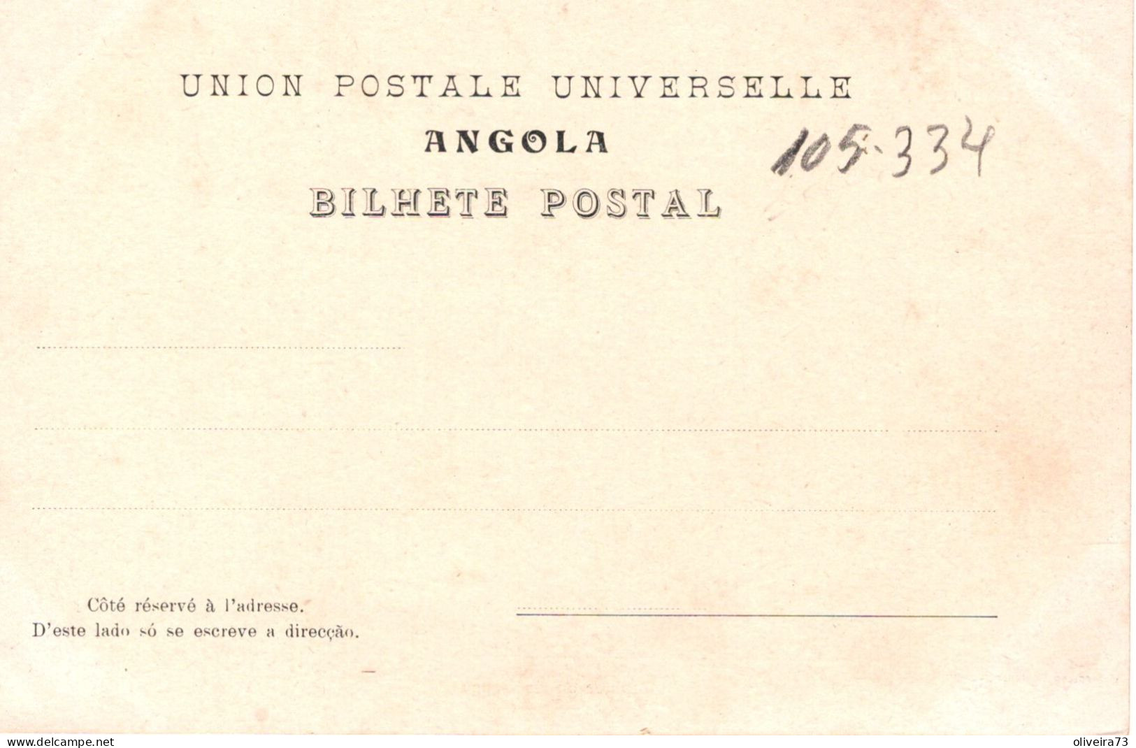 ANGOLA - Rapidos Do Rio Bengo - Angola