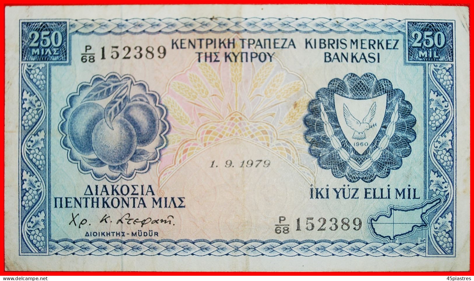 * GREAT BRITAIN (1964-1982): CYPRUS  250 MILS 1979! CRISP!  · LOW START! · NO RESERVE!!! - Cyprus